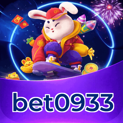 Game Interface